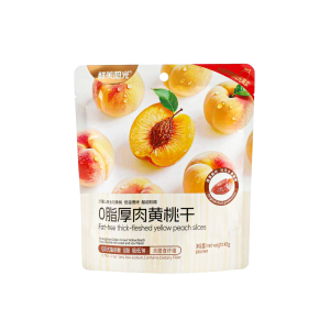 Zero-Fat Thick Yellow Peach