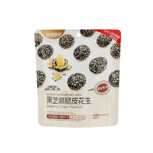 Black Sesame Crispy Peanuts