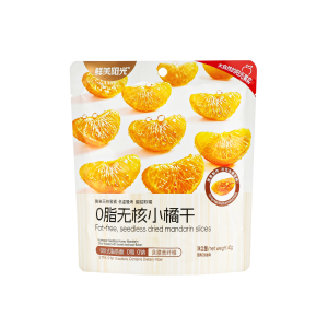 Zero-Fat Seedless Tangerine