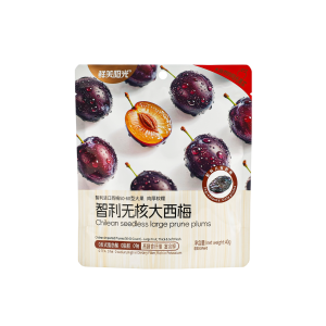 Chilean Seedless Prunes