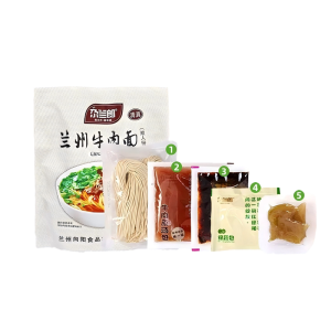 BagLanzhouBeefLamianforTwo