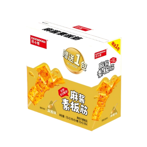 VegTendonSlices–Sesame