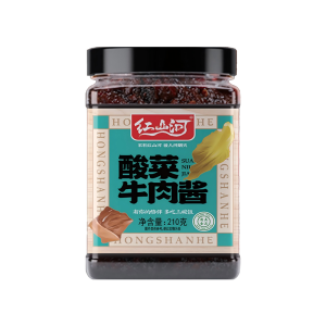 PickledMustardBeefSauce