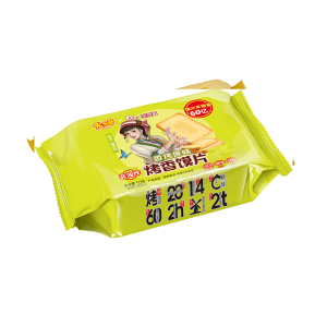 Roasted Original Flavor