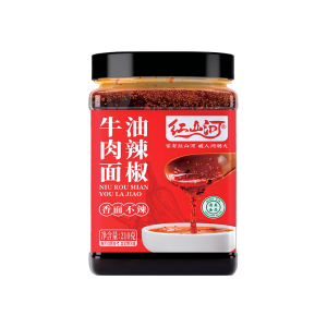 ChiliOilBeefNoodleSauce