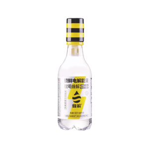 Electrolyte LemonHoneyWater