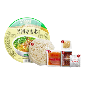 Cup Lanzhou Beef Lamian