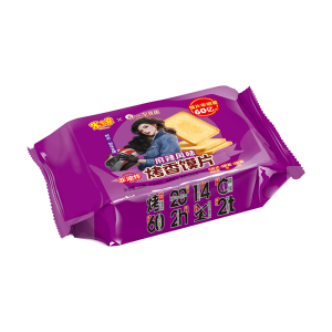 Baked Crisps – Spicy Mala